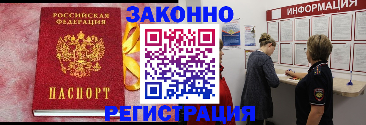 найти адрес прописки в Юрьев-Польском